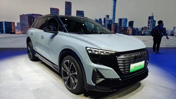 2024北京车展：Q5 e-tron RS套件竞速版
