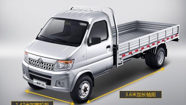长安神骐两款新车上市 售4.68-4.86万元/定位小卡车市场