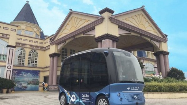 今年国庆不一样，景区游览开启新模式——无人驾驶巴士带你看风景