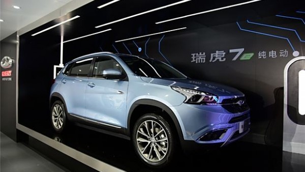 奇瑞瑞虎7e发布 续航里程超350km