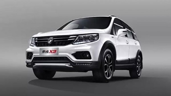 2017款景逸X3正式上市 售6.69-8.69万元