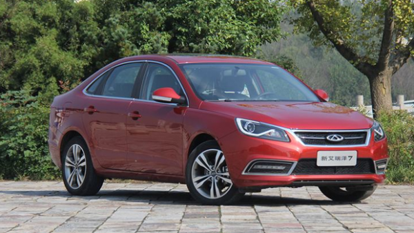 售9.69-10.39万 艾瑞泽7 1.5T CVT上市