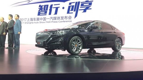 基于阿特兹平台打造 红旗H5车型首次发布