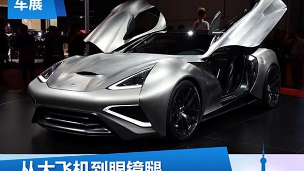 讲真 除了狗眼,钛合金还能做什么?