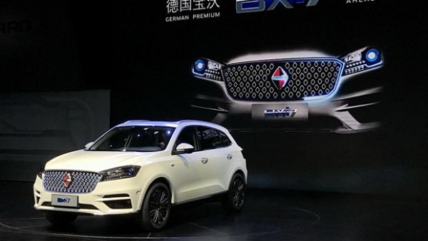 BX7纯电动版 宝沃BXi7车型正式亮相