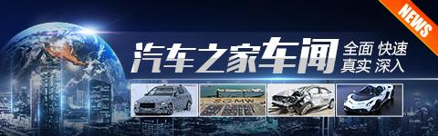 或为中型SUV 福特全新车测试谍照曝光 本站