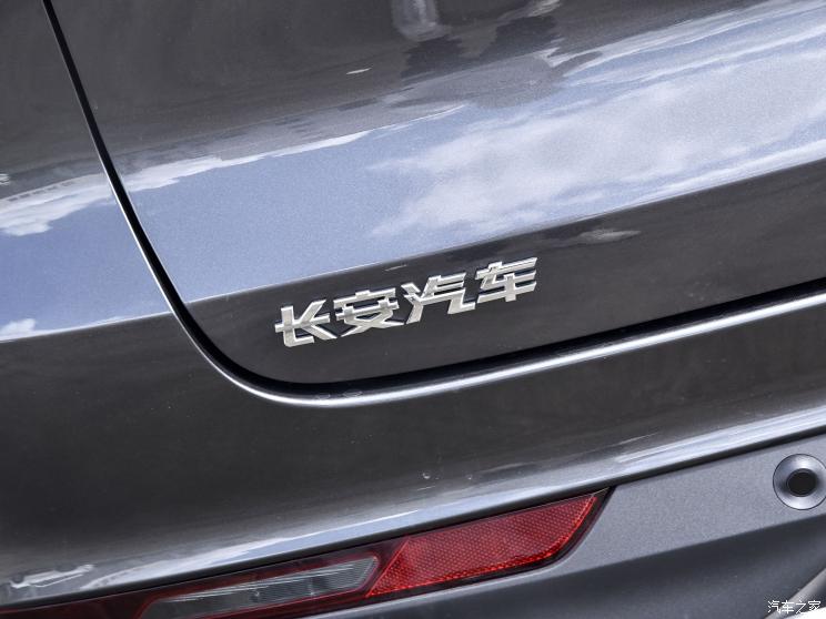 长安汽车 长安CS75 PLUS 2022款 1.5T 自动豪华型