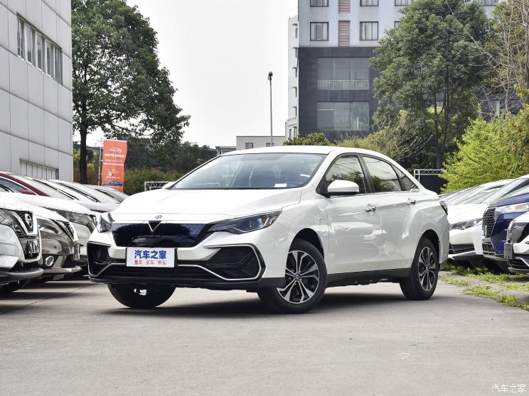 东风日产 启辰D60EV 2022款 标准续航智行版