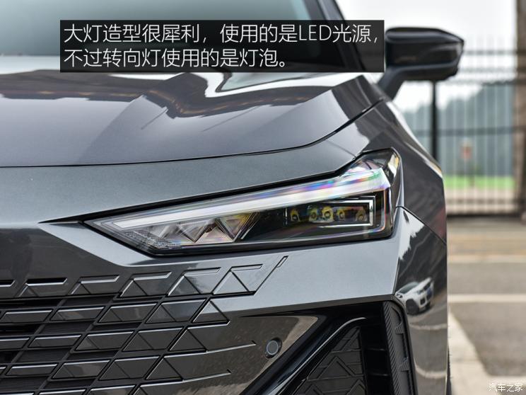 长安汽车 长安UNI-V 2022款 1.5T 运动版