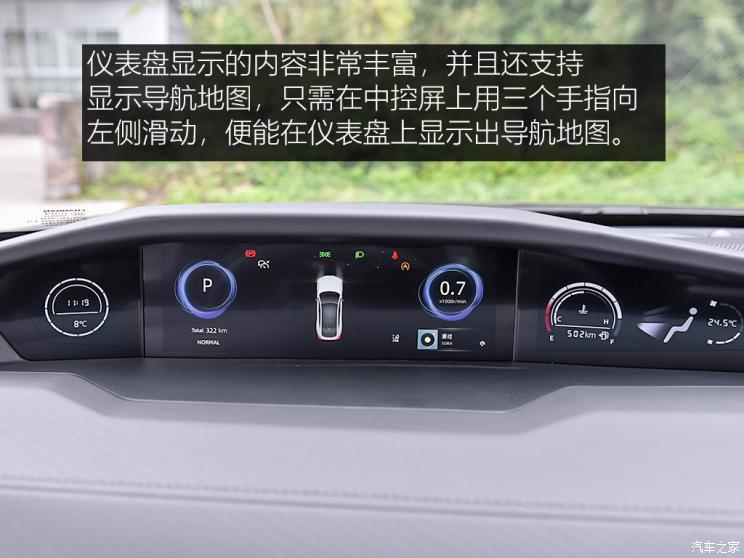 长安汽车 长安UNI-V 2022款 1.5T 运动版