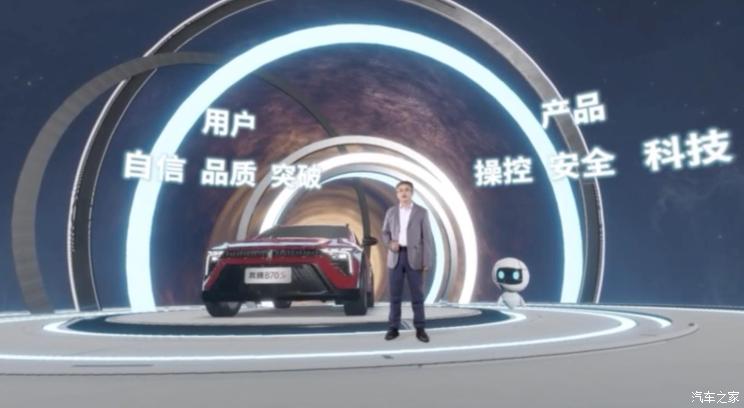 本站