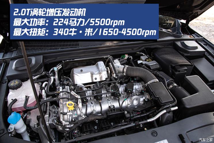 一汽奔腾 奔腾B70S 2022款 2.0T 战神天王
