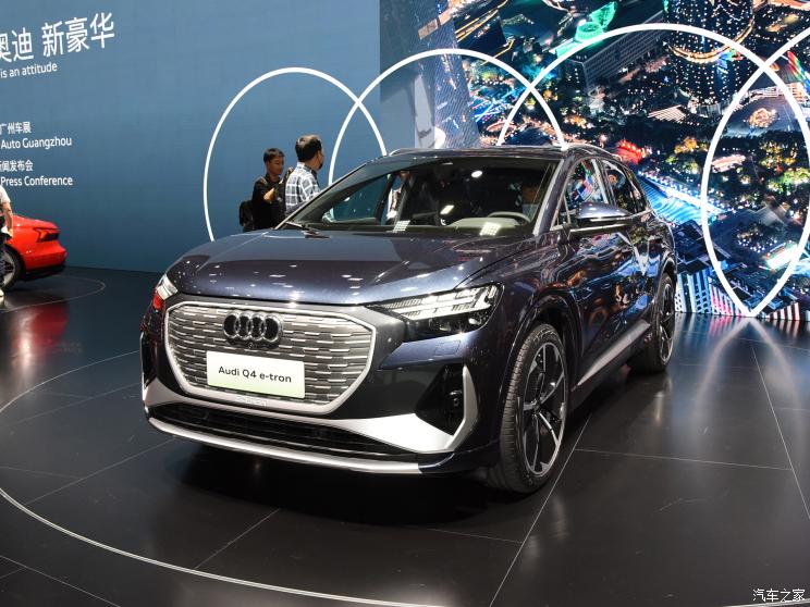 一汽-大众奥迪 奥迪Q4 e-tron 2022款 50 e-tron quattro