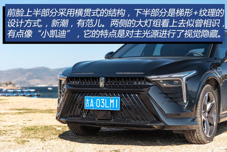一汽奔腾 奔腾B70S 2022款 2.0T 战神天王
