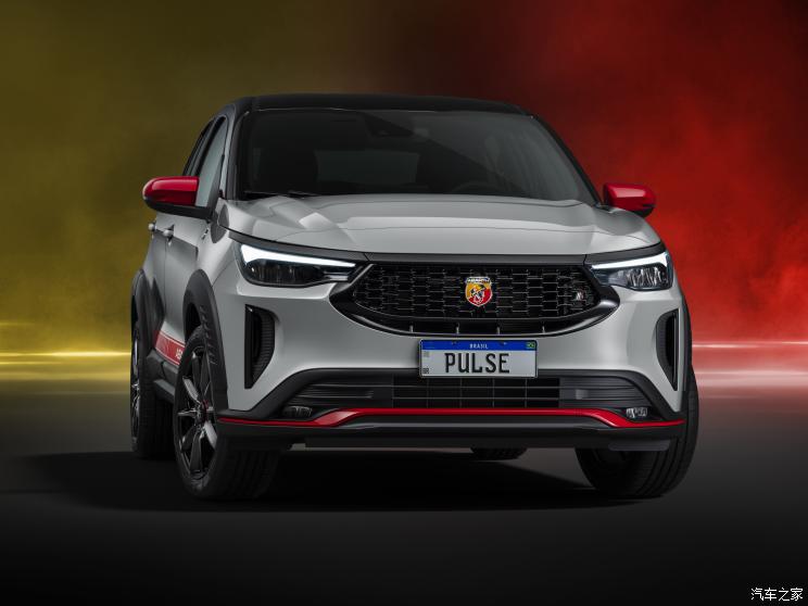 菲亚特(进口) Pulse 2022款 Abarth