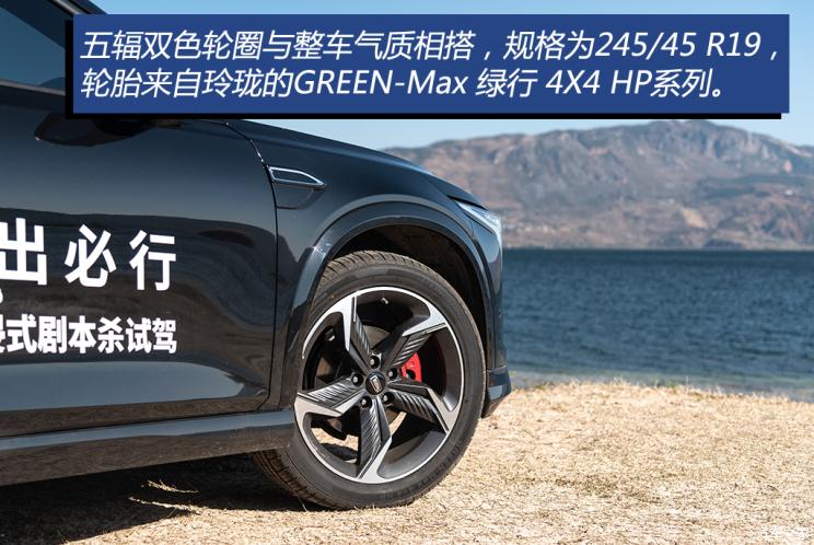 一汽奔腾 奔腾B70S 2022款 2.0T 战神天王