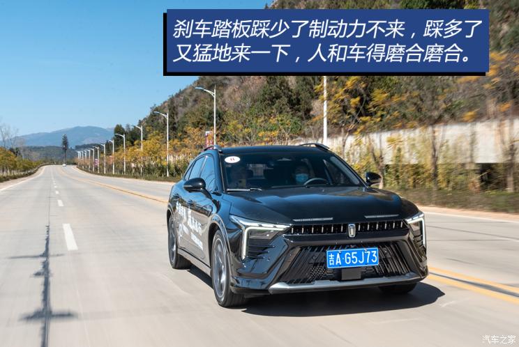 一汽奔腾 奔腾B70S 2022款 2.0T 战神天王