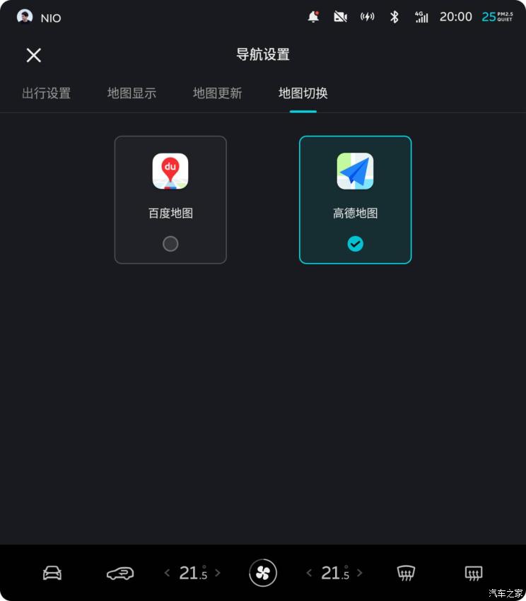 本站