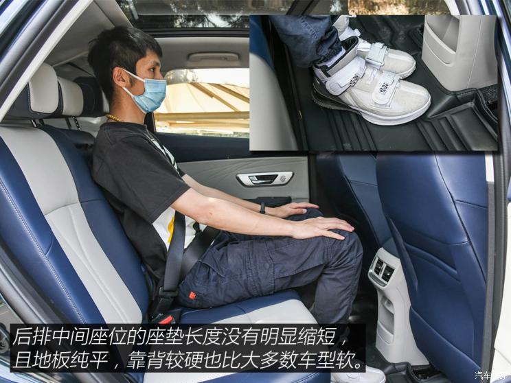 东风乘用车 皓极 2022款 1.5T MHD 500T 马赫双擎版