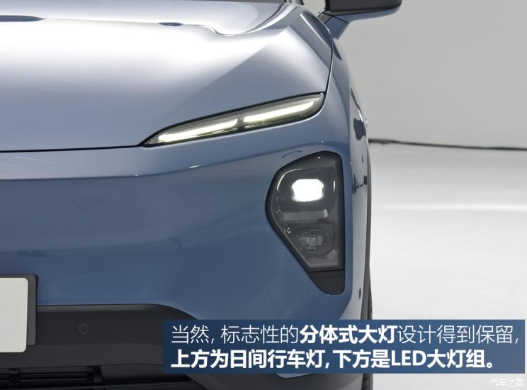 蔚来 蔚来ES7 2022款 100kWh 首发版