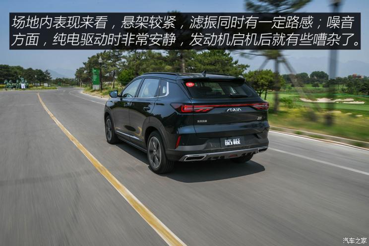 东风乘用车 皓极 2022款 1.5T MHD 500T 马赫双擎版