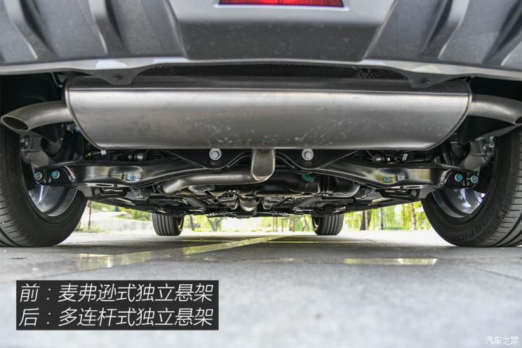 东风乘用车 皓极 2022款 1.5T MHD 500T 马赫双擎版