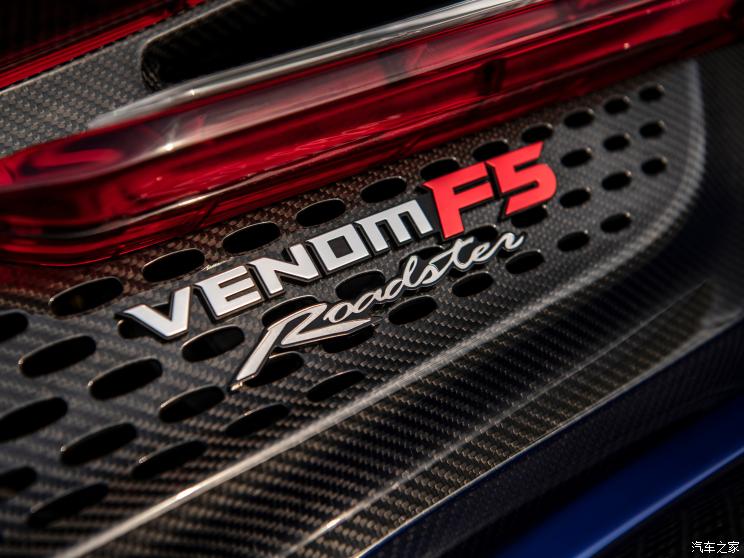 Hennessey Venom F5 2023款 Roadster