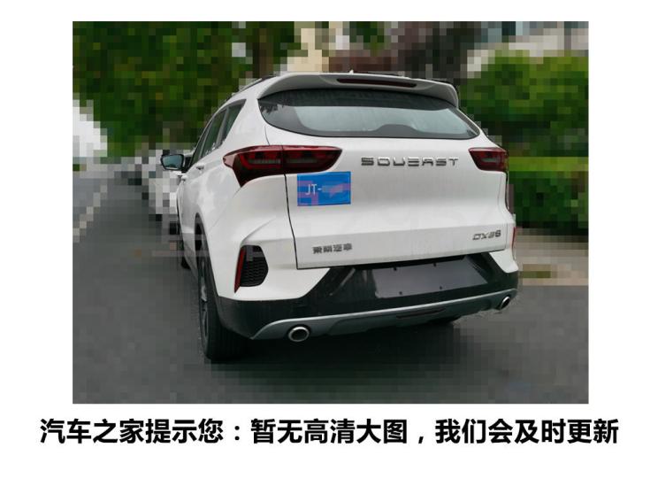 东南汽车 东南DX8S 2022款 1.5T DCT酋长版 7座