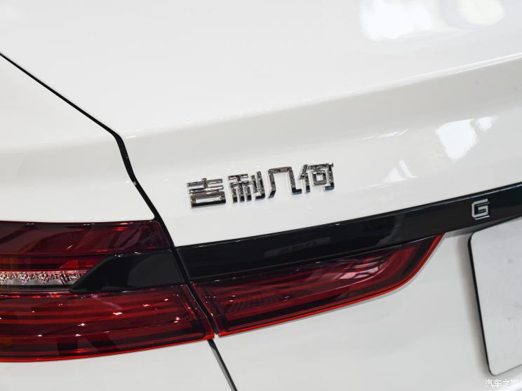 几何汽车 几何A 2022款 Pro 430KM 出行版