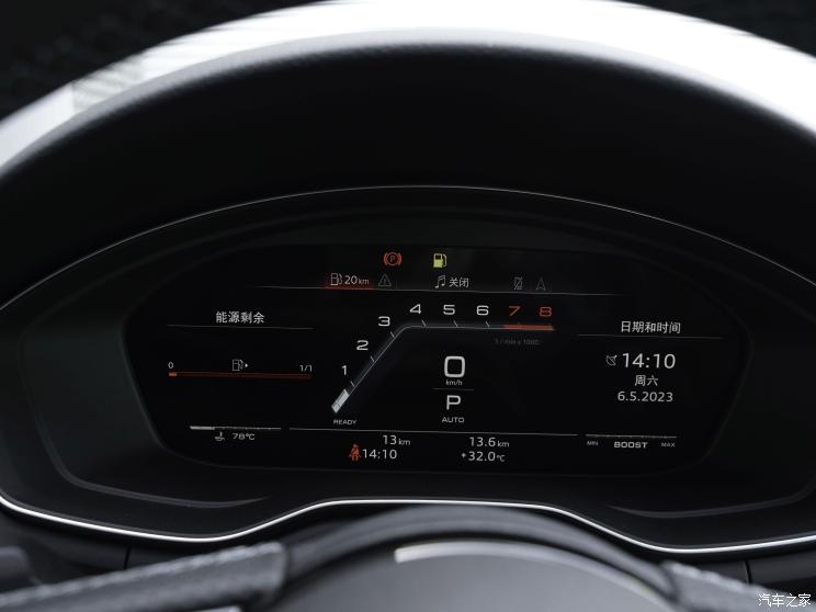 奥迪(进口) 奥迪S4 2023款 S4 Avant 3.0TFSI