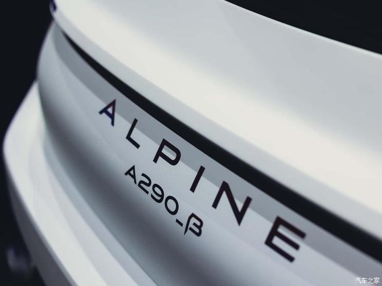 雷诺(进口) Alpine A290_β concept 2023款 A290_β 概念版