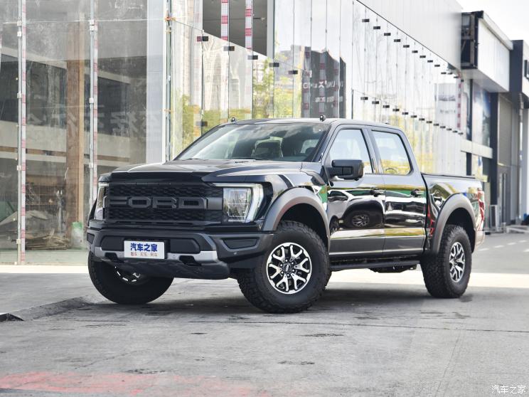 福特(进口) 福特F-150 2023款 3.5T 猛禽