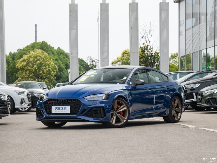 Audi Sport 奥迪RS 5 2023款  RS 5 2.9T Sportback 暗金版