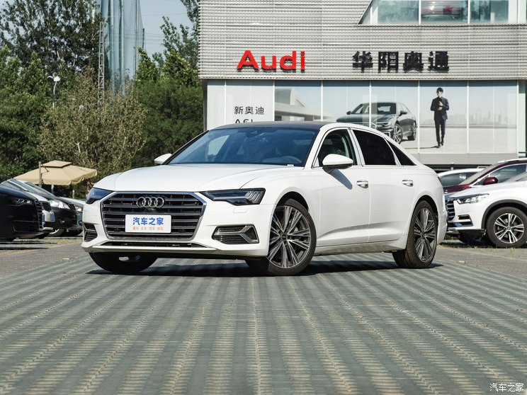 一汽奥迪 奥迪A6L 2023款 改款 55 TFSI quattro 旗舰致雅型