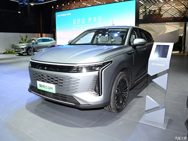 星途 星途瑶光新能源 2023款 PHEV 基本型