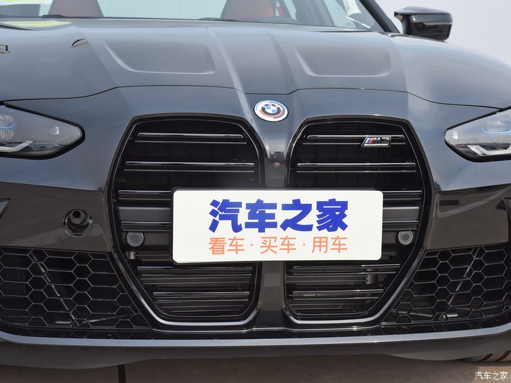 宝马M 宝马M3 2023款 M3四门轿车 M xDrive 雷霆版