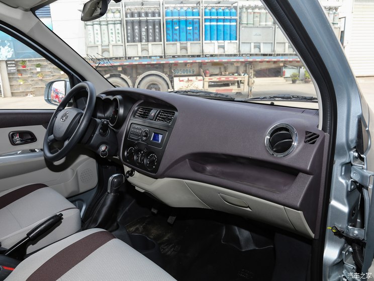 长安凯程 长安星卡EV 2021款 纯电动载货汽车